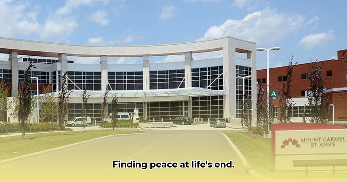 mt-carmel-hospice-columbus